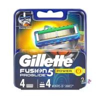 ราคา Gillette Fusion Proglide Power Blades 4s แพ็ค 4 ใบมีดโกน (15943670135)