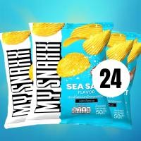 ราคา MySnaxx มันฝรั่งทอดกรอบ By MyMateNate มี 3 รสชาติ ของเเท้ 100 (23643232534)