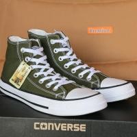 ราคา Converse All Star Classic ox Olive green Free box รุ่นฮิต สีเขียวขี้ม้า หุ้มข้อ รองเท้าผ้าใบ คอนเวิร์ส ฟรีกล่อง (8779579532)