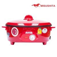 ราคา MISUSHITA กระทะไฟฟ้า 12 นิ้ว เคลือบ รับประกัน 3 ปี รุ่น SGP 141L (20153343846)