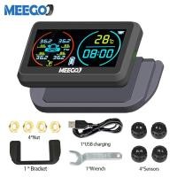 ราคา MeeGoo เครื่องวัดความดันลมยางรถยนต์ไร้สาย TPMS พร้อมเซ็นเซอร์ภายนอก4ตัว เตือนอุณหภูมิดิจิตอลแมนโนเมต ที่วัดลมยางรถ หน้าจอ4inch พร้อมอุปกรณ์ใช้งาน (22958681482)