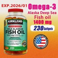 ราคา Kirkland Wild Alaskan Fish Oil 1400 mg 230 Softgels น้ำมันปลาอลาสก้าป่า (22634210512)