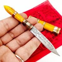 ราคา มีดหมอ มีดปากกา หลวงพ่อรวย วัดตะโก หลวงพ่อท่านสามารถปลุกเสกมีดหมอให้เด่นทางด้านเมตตาและป้องกันภัยสุดยอดแห่งผู้ปลุกเสกวัตถุมงคล (12923345304)