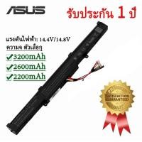 ราคา เจซีอัยย์ ช็อป แบตโน๊ตบุ๊ค Asus A41 X550E แบตเตอรี่โน๊ตบุ๊ค Asus R510Z K550D X550E X550D K450J X450 X450E X450J A450 A450C A450V jci shop ร้านค้าคนไทย สินค้าพร้อมส่ง (12906976073)