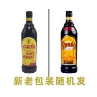 ราคา Bombay Sapphire Gold 750ML BOMBAY GIN Gin Tonic Cocktail with Juniper Berries Kitchen Dining Drinkware Cups Mugs Saucers (24311212996)