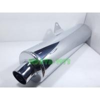 ราคา Sonic ชุดปลายท่อไอเสีย Honda Sonic 125 รุ่น ปี 2003 แท้ (14854719435)