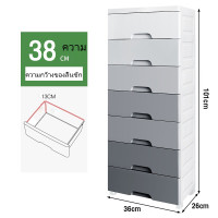 ราคา Corner box ตู้ลิ้นชักพลาสติก มีล้อ ตู้ลิ้นชักมีล้อ เพิ่มหนา ตู้ลิ้นชักพลาสติก ลิ้นชัก ตู้ลิ้นชัก ตู้ลิ้นชักพลาสติก มี5สี สีสลับมีล้อไม่มีกลิ่น ล็อคได้ เป็นมิตรกับสิ่งแวดล้อม5ชั้น (24255100493)