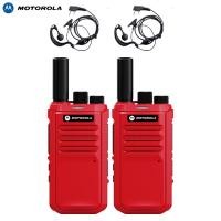 ราคา Motorola CP1200 ความถี่ในการส่งสัญญาณ245 246MHZ ใช้งานด้วยมือเดียวได้อย่างมีประสิทธิภาพ และสะดวก (24563602111)