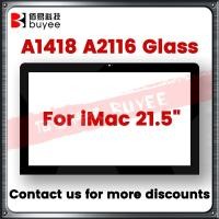 ราคา Exclusive New A1418 A2116 Glass For iMac 21 5 LCD Front Glass Screen Panel Protector (24465042910)