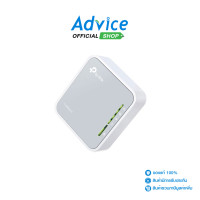 ราคา Router TP LINK TL WR902AC Wireless AC750 Dual Band Portable (21173185183)