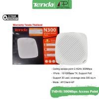 ราคา TENDA Access Point 2 4GHz 300Mbps อุปกรณ์กระจายสัญญาณ รุ่นTND I9 APP Solution (9083676449)
