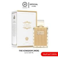 ราคา น้ำหอม The Kingdom for men Eau De Parfum 100ml by lattafa น้ำหอมอาหรับ นำเข้าจากดูไบ (24241658361)