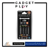 ราคา ชุดแท่นชาร์จ พร้อมถ่าน AA 2550mAh PANASONIC ENELOOP PRO 4 ก้อน ประกันศูนย์ไทย กรุงเทพสามารถส่งด่วน 1 ชั่วโมง (17007788070)