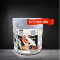 ราคา จุลินทรีย์น้ำใส จุลินทรีย์บ่อกุ้ง ตู้ปลา บ่อปลา ไม่มีสารเคมี ปลอดภัยต่อผู้ใช้และสัตว์น้ำ การันตีจากยอดวิวผู้ใช้งานจริง น้ำใส (1462486316)