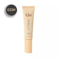 ราคา CC Cho New Cho Perfect all In 1 CC Cream SPF50 PA เบอร์CC01 โล๊ะ หมดอายุ 23 10 68 (11130273513)