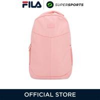ราคา FILA Daily กระเป๋าเป้ผู้ใหญ่ สีชมพู (24088389151)