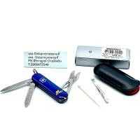 ราคา ของแท้ลดราคาล้างสต๊อก มีดพับของแท้ ของใหม่ Victorinox classic (14986336886)
