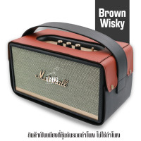 ราคา ที่หุ้มลำโพง Marshall case actonรุ่น3 2 1 ไม่ใช่ตัวลำโพงนะครับMarshall case เจ้าแรกในไทย (22774273603)