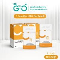 ราคา GPO PLUS BRAND องค์การเภสัชกรรม C Cera Plus วิตามินซีจาก C Fence (24428119987)