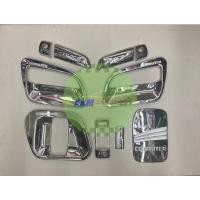 ราคา ชุดเบ้าประตู ครอบมือจับ ฝาถัง รถตู้Commuter 05 (10767607514)