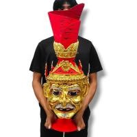 ราคา เศียรปู่ฤาษี 108 พระพักตร์สีทองยอดชฎาผ้าจีบ งานเรซิ่นเพ้นท์สีเขียนหน้างดงาม ขนาดสามารถครอบศีรษะได้ พร้อมขาตั้งเศียร (19896550577)