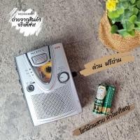 ราคา ช่วงนี้หายาก รุ่นยอดนิยม SONY TCM 400 เครื่องเล่นเทป เล่นเปิดฝาได้ บริการหลังการขาย ฟรีถ่าน 2 ก้อน (12293236029)