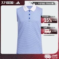 ราคา adidas กอล์ฟ เสื้อโปโลแขนกุด Ottoman Striped เด็ก สีน้ำเงิน IT2644 (22474099368)