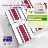 ราคา TOMMY HILFIGER Girl Cologne Spray EDT 30 50 100 200ml น้ำหอม tommy girl (18982317930)