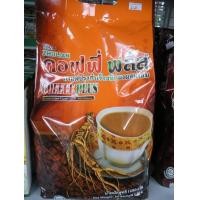 ราคา ZHULIAN กาแฟโสมซูเลียน คอฟฟี่ พลัสขนาด 84 ซอง ผสม โสมสกัดจิงเซง ครีมสกัดไขมันออก ไม่มีคลอเรสเตอรอล 1 ห่อ (1135282756)