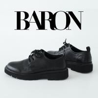 ราคา BARON MATT Black Leather Shoes รองเท้าหนังวัวหัวกลม มีเชือกผูก รองเท้าคัชชูผู้ชาย รองเท้าหนังทางการ รองเท้าวินเทจ (21571358895)