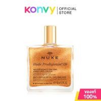 ราคา NUXE Huile Prodigieuse Or Dry Oil นุกซ์ ออยล์บำรุงผิวหน้า ผิวกาย และเส้นผม แบบมีชิมเมอร์ 50ml Multi Purpose Florale (24526951344)