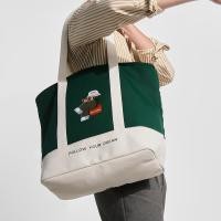 ราคา era won ถุงผ้า ART TOY Medium Bag กระเป๋าผ้า สี Starbucks (23595486239)