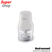 ราคา Philips เครื่องบดสับ รุ่น HR1393 00 ขนาด 0 7 ลิตร กำลังไฟ 450 วัตต์ อุปกรณ์เสริมทุกชิ้นใช้กับเครื่องล้างจานได้ (14015079010)