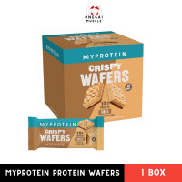 ราคา Myprotein Protein Wafers BOX of 10 Chocolate Vanilla High Protein Snack Protein bar (24193249626)