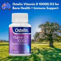 ราคา Ostelin Vitamin D3 1000IU Vitamin D วิตามินดี 3 เสริมการดูดซึมแคลเซียม (20594027389)