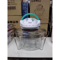 ราคา หม้ออบลมร้อน OTTO รุ่น CO 705 ขนาดใหญ่ 12 ลิตร กำลังไฟ 1300 วัตต์ อบไก่ได้ทั้งตัว ร้อนไว สุกทั่วถึง ใช้ง่ายสะดวกสะอาด ไม่ต้องใช้น้ำมัน (24174025358)