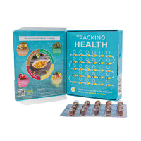 ราคา Antivar CA CBD Softgel ผลิตภัณฑ์เสริมอาหาร แอนทิวาร์ ซีเอ ซีบีดี ซอล์ฟเจล เพิ่มประสิทธิภาพการนอนหลับ ขนาดบรรจุ 30 เม็ด (22007332680)