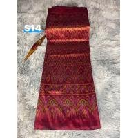 ราคา ผ้าไหม 2 ตะกอ ไหมแท้ทอมือ งานตัดจากกี่ทอโบราณ ฝีมือชาวบ้าน (24413156855)