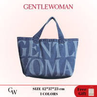 ราคา GENTLEWOMAN Denim Jumbo Tote Bag กระเป๋าเกี๊ยว กระเป๋าถือ กระเป๋าผ้า แฟชั่น กระเป๋า กระเป๋ายีนส์ กระเป๋าผู้หญิง (24555726256)