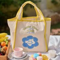 ราคา Healthy Planet Club กระเป๋าผ้ารีไซเคิล Very Healthy Tote Bag 100 recycled cotton (22868400898)