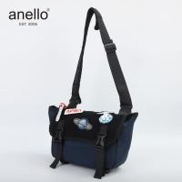 ราคา แบบใหม่ anello x NASA กระเป๋าสะพายข้าง สะพายไหล่ A941 แฟชั่น ผ้ากันน้ำ ช่องเยอะใส่ของได้เยอะ ใส่ได้ทุกสไตล์ พร้อมส่ง (20403239893)