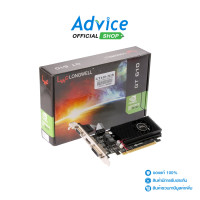 ราคา VGA LONGWELL GEFORCE GT 610 2GB DDR3 (15789324910)