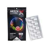 ราคา ของแท้ FB เอฟบี Fat Burn เร่งเผาผลาญไขมัน เลกาซี่ Legacy (21603138639)