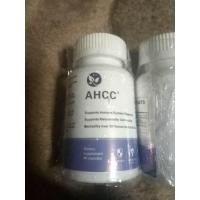 ราคา AHCC Supplement 1000mg Maximum Strength Natural Immune Support Extract Maintains Natural Killer Cell Activity 20 Human Research Studies 60 Veggie Capsules (23172645652)