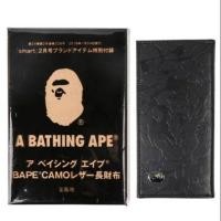 ราคา กระเป๋าสตางค์ใบยาว กระเป๋า BAPE A Bathing Ape wallet E mook 2016 (696064467)