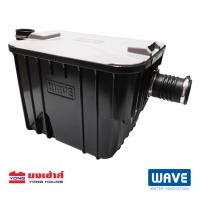 ราคา WAVE ถังดักไขมัน รุ่น WKE WAVE KIT ECO WKE 15 รุ่น WK WAVE KIT WK 15 ขนาด 15 ลิตร ถังดักไขมันบนดิน เวฟ (24391661426)