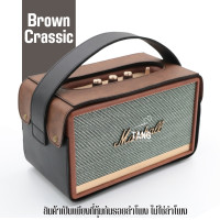 ราคา ที่หุ้มลำโพง Marshall case actonรุ่น3 2 1 ไม่ใช่ตัวลำโพงนะครับMarshall case เจ้าแรกในไทย (22774273612)