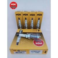 ราคา 4 หัว NGK หัวเทียน LFR6CGP เข็ม Platinum โตโยต้า Toyota วีโก้ VIGO 2 7 เบนซิน INNOVA 1TR 2TR (510306906)
