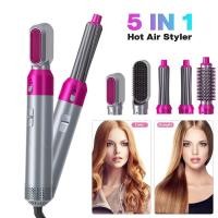 ราคา เปลี่ยนทรงหลาย ไดร์เป่าผม ไดร์เป่าผมหวี5IN1 กำลังไฟ3000W วัสดุแข็งแรง ลมแรง ปรับอุณหภูมิได้3ระดับ เสียงเบา hair dryer (24573538600)