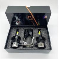ราคา หลอดไฟหน้า LED 2Pcs ไฟหน้ารถยนต์ LED 9V 32V รุ่นC7 แสงสีขาว ขั้วH1 H3 H4 H7 H8 H9 H11 9006 HB4 9005 HB3 สินค้าพร้อมส่งจากประเทศไทย (19270495068)